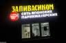 предпросмотр картинки
