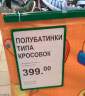 предпросмотр картинки