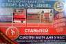 предпросмотр картинки