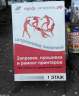 предпросмотр картинки