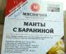 предпросмотр картинки