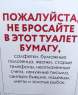 предпросмотр картинки