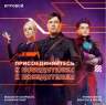 предпросмотр картинки