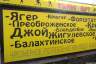 предпросмотр картинки