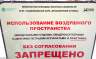 предпросмотр картинки