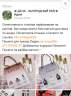предпросмотр картинки